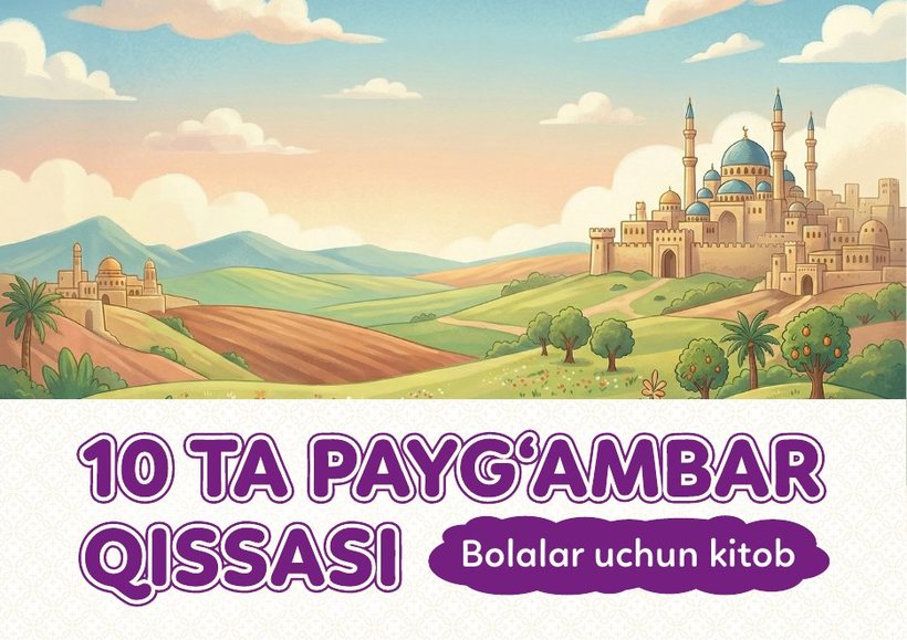 10 ta Payg'ambar qissasi kitobi muqovasi